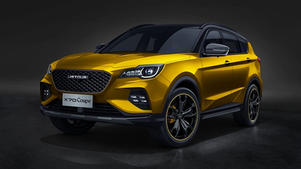 鎹烽€擷70 Coupe.jpg