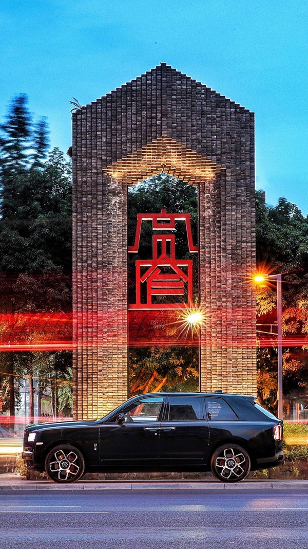 【新闻图片】劳斯莱斯Black Badge库里南成都之夜 (1).jpg