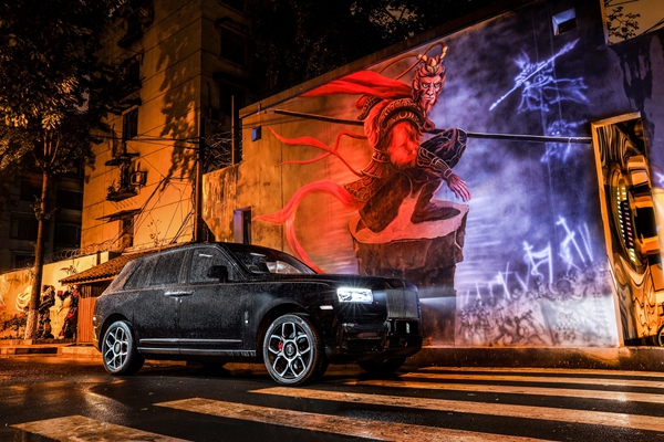 【新闻图片】劳斯莱斯Black Badge库里南成都之夜 (5).jpg