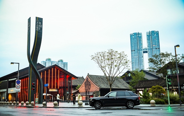 【新闻图片】劳斯莱斯Black Badge库里南成都之夜 (8).jpg