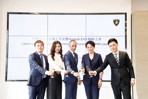 05 - 兰博基尼长沙盛大开业暨Huracán EVO后驱版上市发布会.jpg