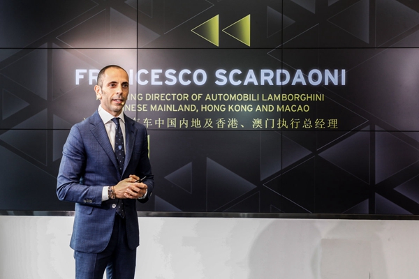 01 - 兰博基尼汽车中国内地及香港、澳门执行总经理Francesco Scardaoni先生.jpg