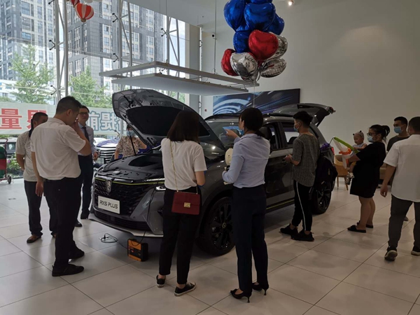 荣威RX5PLUS探店热销 (3).jpg