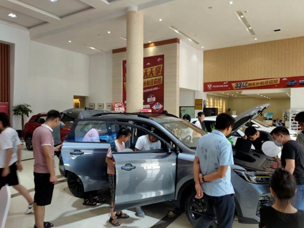 荣威RX5PLUS探店热销 (6).jpg