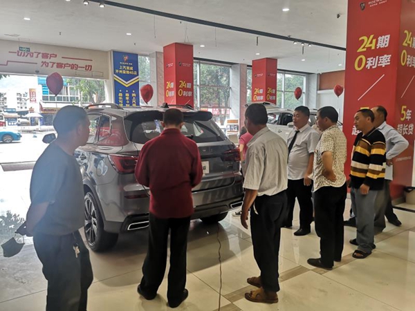 荣威RX5PLUS探店热销 (5).jpg