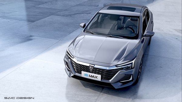 荣威i6 MAX (4).jpg