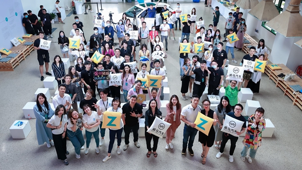 思维的碰撞拉近用户距离,在威马Z世代用户开放日,近百位威马车主分享了Z世代的生活智慧和态度.jpg
