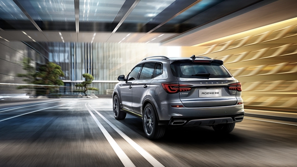 荣威RX5 PLUS (1).jpg