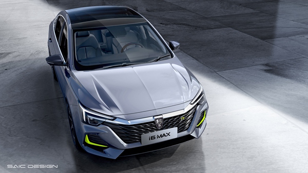 荣威i6 MAX (3).jpg