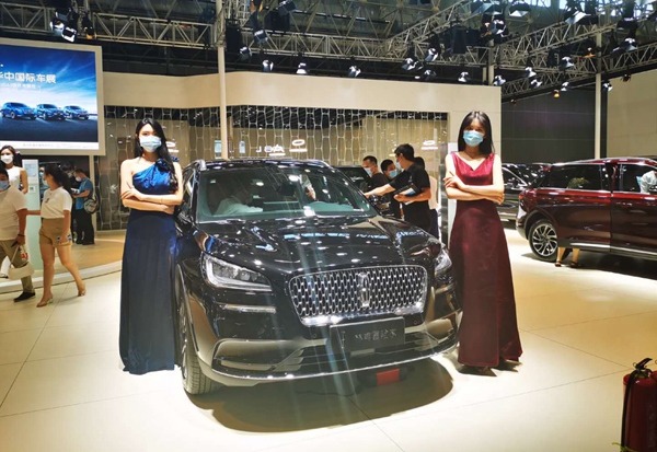 2. 全新林肯冒险家Corsair.jpg