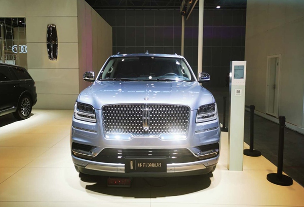 3. 林肯领航员Navigator.jpg