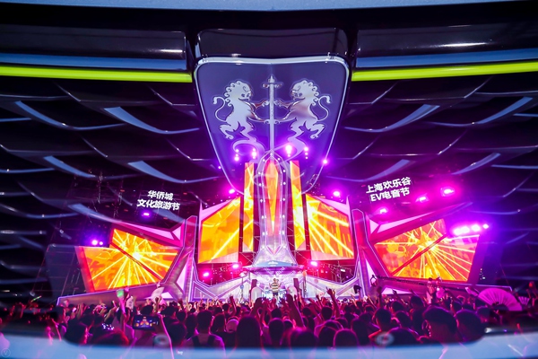 荣威赞助上海欢乐谷电音节 (2).jpg