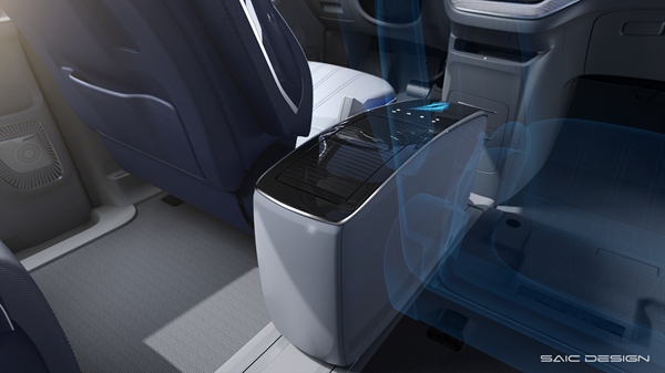 荣威iMAX8内饰 (4).jpg