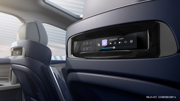 荣威iMAX8内饰 (5).jpg