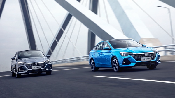 荣威i6 MAX (2).jpg