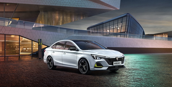 荣威i6 MAX (3).jpg