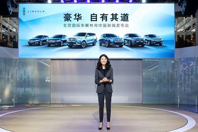 2. 林肯中国总裁毛京波发布林肯全新品牌主张“豪华 自有其道”.jpg