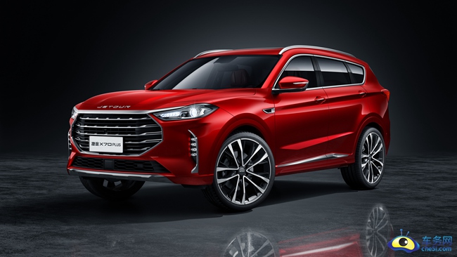 捷途X70 PLUS_左45度.jpg