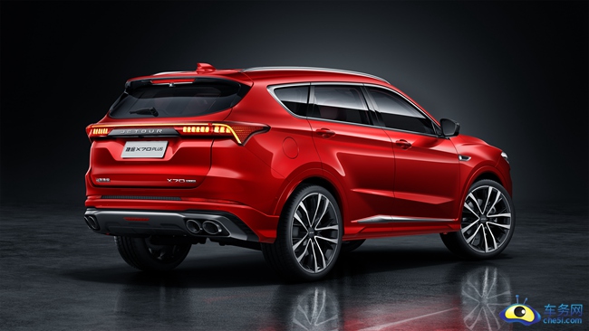 捷途X70 PLUS-尾部30度.jpg