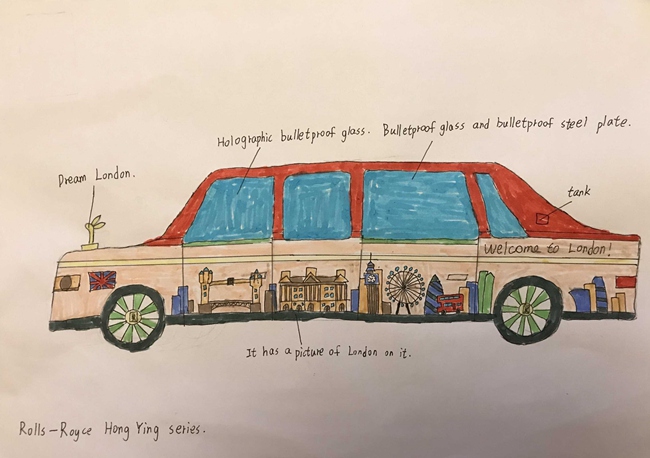 【新闻稿配图】《泓影》—— 来自11岁青年设计师 林子杰.jpg