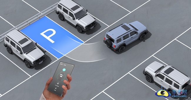 遥控泊车.jpg