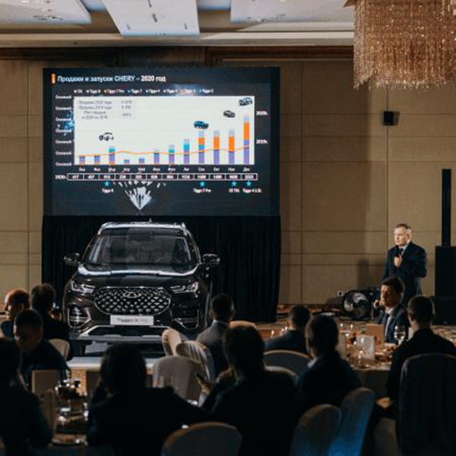 Tiggo 8 PRO在俄罗斯上市(2).jpg