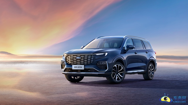 福特_新领裕_蓝车kv(标版).jpg