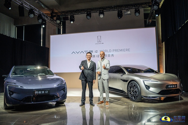 配图01_阿维塔12全球首发现场.jpg