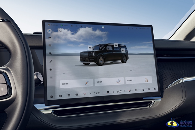 中控显示屏尺寸.jpg